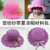 Плетеная лента, набор материалов, шифоновая детская шапка для взрослых на солнечной энергии