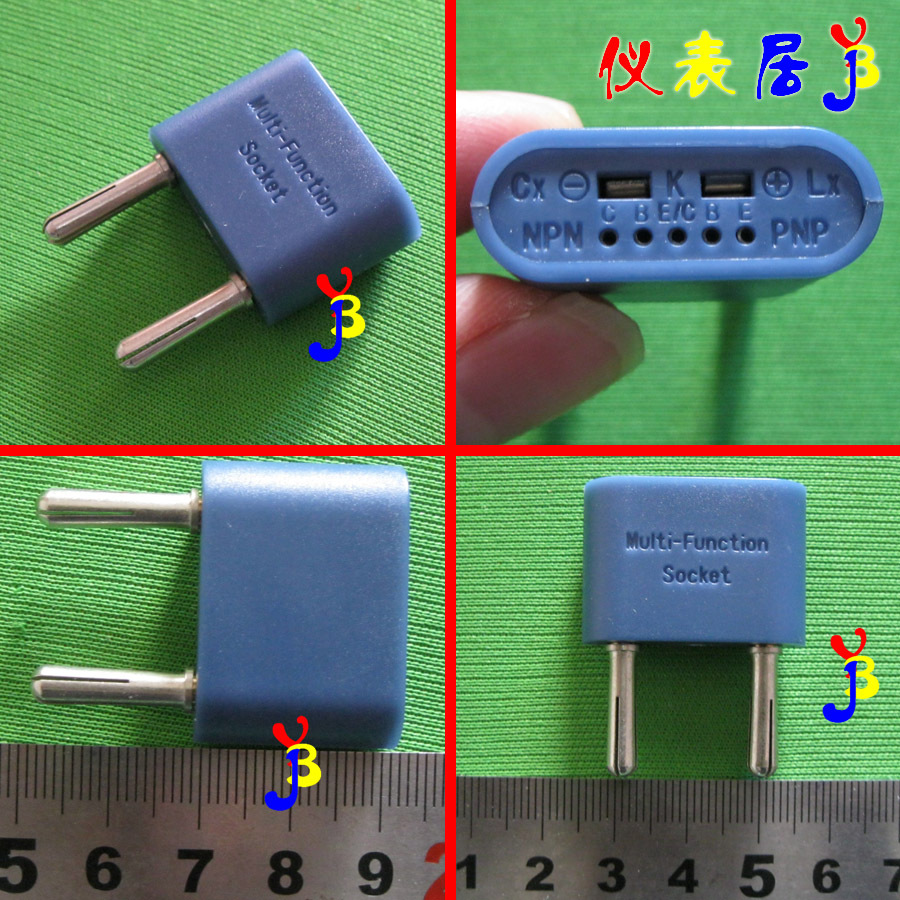 (Meter Residence) Digital multimeter Versatile Test Socket measuring accessories Multi Socket