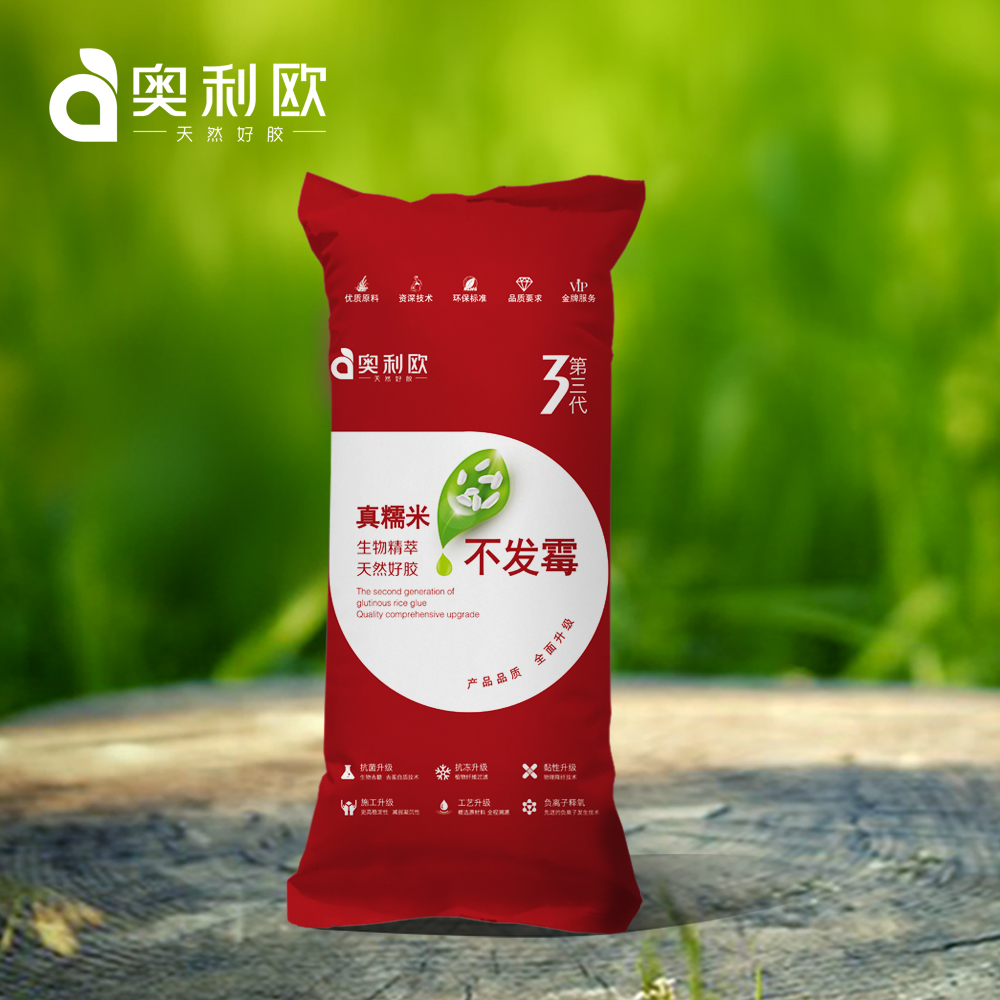 Cloud Zoom small image