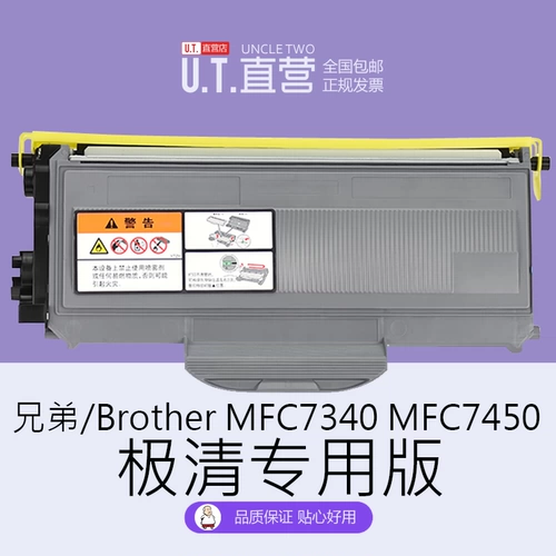 Brother, оригинальный принтер, MFC, картридж