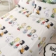 Nuby, кремовый, белый, 0.5м