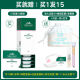 Korea VT Fante CICA Tiger Pudding Centella Cleansing Mask Shrink Pore Moisturizing Honey Hyaluronic Acid vien uong dep da