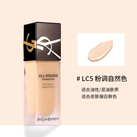 【Новый термин после ночи】#lc5