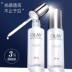 OLAY Light Sensation Chai nhỏ màu trắng Tinh chất dầu Olay Công thức làm trắng da Blemish Moisturizing Light Sensing Essence Niacinamide tinh chất se khít lỗ chân lông 