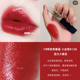 Son Môi YSL Saint Laurent Lip Glaze 416 Velvet Mirror Matte 211 Số 12 Thương hiệu lớn Hộp quà tặng màu nam chính hãng cắt chính hãng son kem lì