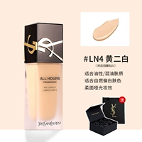 [Новая ночлега B20]#LN4 Кадровый подарочная коробка [Новая длинная B20]#LN4 Счетчик подарочная коробка