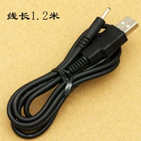 USB до 2,5*0,7 Круглый рот таблетка