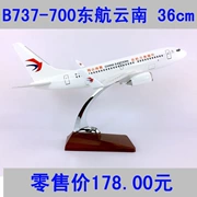 Mô hình máy bay China Eastern Airlines B737-700 Công ty Đông Phương Vân Nam Mô hình máy bay tĩnh nhựa 36cm