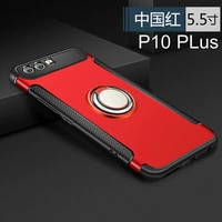 P10PLUS-5,5 дюйма (Китай красный)