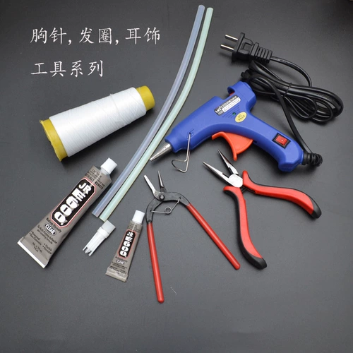 Аксессуар для волос ручной работы, брошь, серьги, клей, плоскогубцы с игольчатыми наконечниками, кольцо, «сделай сам»