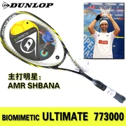 Chính hãng Dunlop Dunlop BIOMIMETIC ULTIMATE Honeycomb Carbon Squash vợt 773000