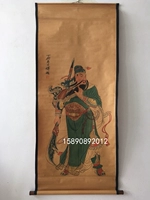 Антикварная живопись знаменитости и каллиграфия картины китайская живопись персонажи гостиная, декоративная живопись, живопись живопись, полузащита, висящая картина Большой нож Гуангонг