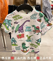 Детский белый динозавр для мальчиков, футболка с коротким рукавом, детская одежда