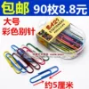 Товары от 广州华隆文具商行