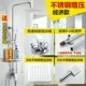 Mingguang Economy Economy Top Spray Strands Square Spray