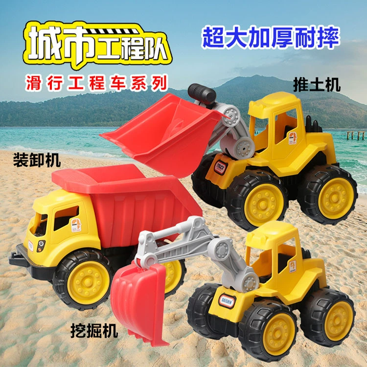 Mô hình xe kỹ thuật lớn chống rơi máy xúc máy xúc máy ủi bãi biển cậu bé đồ chơi xe taxi - Đồ chơi điều khiển từ xa