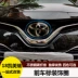 18 xe mới 8 thế hệ trước xe tiêu chuẩn bằng thép không gỉ bằng sợi carbon trang trí 8 thế hệ sửa đổi trang sức nước ngoài - Truy cập ô tô bên ngoài Truy cập ô tô bên ngoài