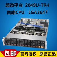 Новый Ultra-Micro 2049U-TR4 Четырех дорожных процессоров Cluster Server Host 2U Тип 24 Диск LGA3647