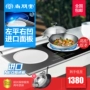 Bếp lò cảm ứng Sunpentown Shangpengtang YS-IC34H02L - Bếp cảm ứng bếp điện từ âm