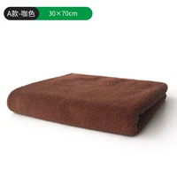 Тип тонкого бархатного кофе Color 30*70