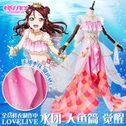 [Cossky] Lovelive nhóm nước đầy đủ COS nàng tiên cá bài viết thức tỉnh cosplay bộ sưu tập của phụ nữ