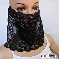 C10 черный