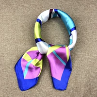 Королевский синий