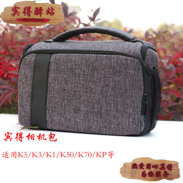 Быть гостем камера пакет   K1 K3 KP K70 K50 K5 KS2 камера пакет