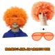 Оранжевые очки