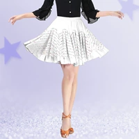 Белая одиночная юбка