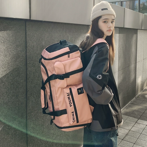 Рюкзак, багажная сумка через плечо, портативная сумка для путешествий, вместительная и большая спортивная сумка для хранения, спортивная сумка