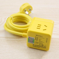 Маленькая кубика кубика много -функция с USB -зарядной зарядной зарядкой в ​​маленькой милой полосе 1,5 -метровой пористовой конвертер штепсец