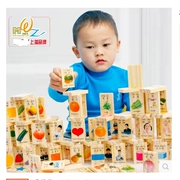 Quả bóng gỗ 100 mảnh quan hệ nhân vật chiếm ưu thế khối xây dựng kiến ​​thức bính âm của trẻ em