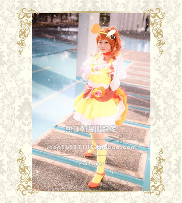 taobao agent Light Beautiful Girl A LA MODE You Qichuan Yangli COS service new game to draw clothing