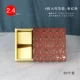 Темно-бордовые гранулы, 50 шт