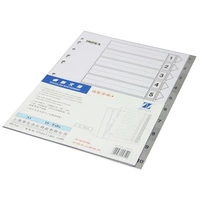 Zhuo Lian Zl5810 Digital 1-10 Page Page Page Page Pvc10 Классификация страницы бумага для бумаги бумага бумага бумага