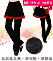 Штаны, чай улун Да Хун Пао, раздельная бархатная юбка