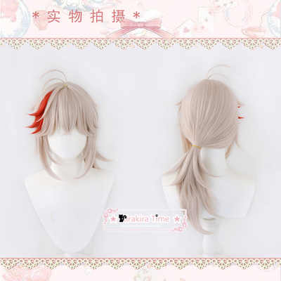 taobao agent [KT] Original God Fengyuan Monetar Cosplay wig ponytail all -in -one color picking model