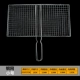 Стальная чистая труба 17x27 Gap 1.3