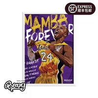 [Bang] Spot Mashup Darren Zhou Kobe Roar Limited Madeny Art версия