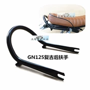 GN125 xe máy retro sửa đổi đuôi U-ống trong nước 125 hoàng tử nhỏ đuôi tailrest đuôi kệ