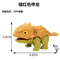 Нью-Джалонг