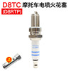 D8TC spark plug one+send a sleeve