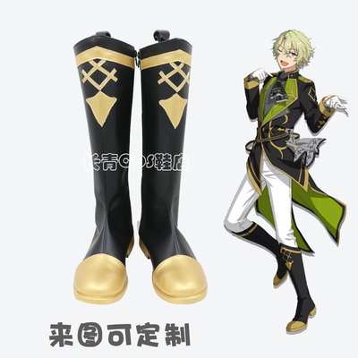 taobao agent Idol Fantasy Festival EDEN random 凪 凪 and COS shoes make cosplay shoes support to make map customization