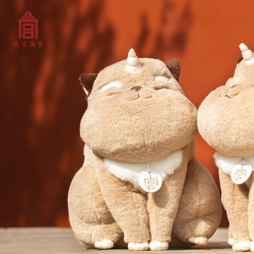 Плюшевая милая игрушка, кукла на день Святого Валентина, подарок на день рождения