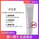 Shiseido không cũ Lin Dầu gội Chăm sóc nước Daoist Máy da Nhật Bản nhập khẩu Jiancheng chống rửa tinh chất dầu gội thơm lâu