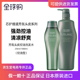 Dầu gội Shiseido Chăm sóc nước Taimi Skin Life không phải là Thiếu Lin Old Lin Healthy Nhật Bản nhập khẩu Dầu gội nữ dầu xả tresemme