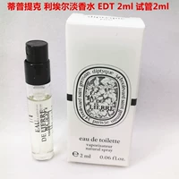 Туалетная вода Liere EDT 2 мл