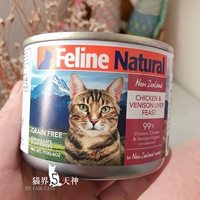 Feline Naturum New Zealand K9 CAT Консервированный главный зерновой мокрый пища 170 г