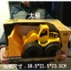 Chính hãng Carter CAT Engineering Car Set Xe nâng Máy xúc Bulldozer Xe tải bãi biển Xe đồ chơi Gửi Khủng long - Chế độ tĩnh